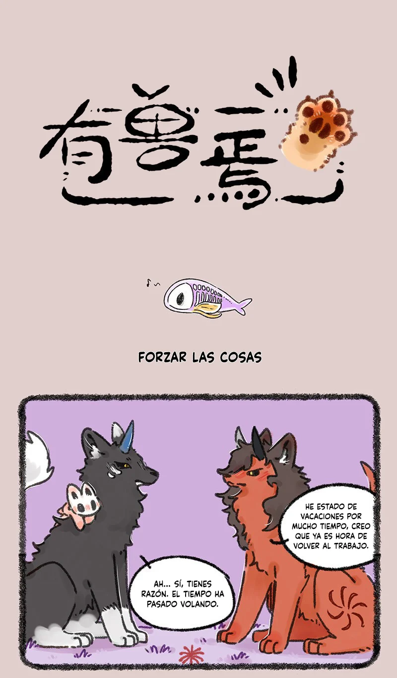 Página 1 del Manga