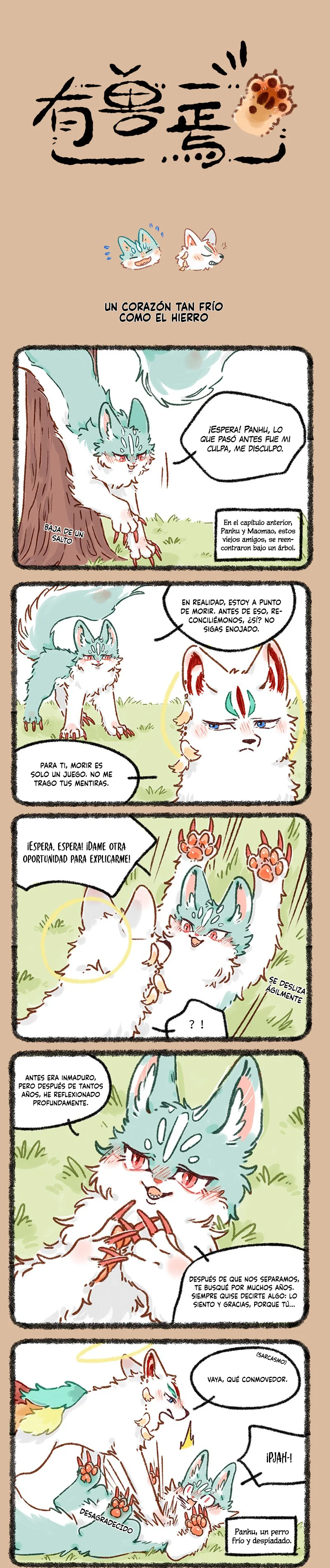 Página 1 del Manga