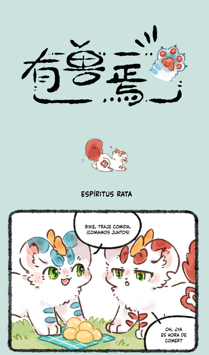 Página 1 del Manga