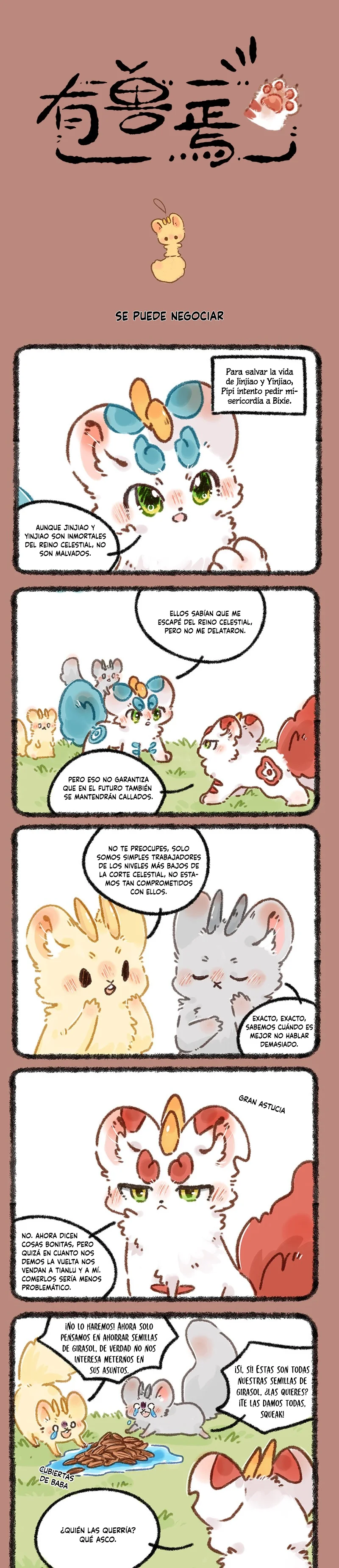 Página 1 del Manga