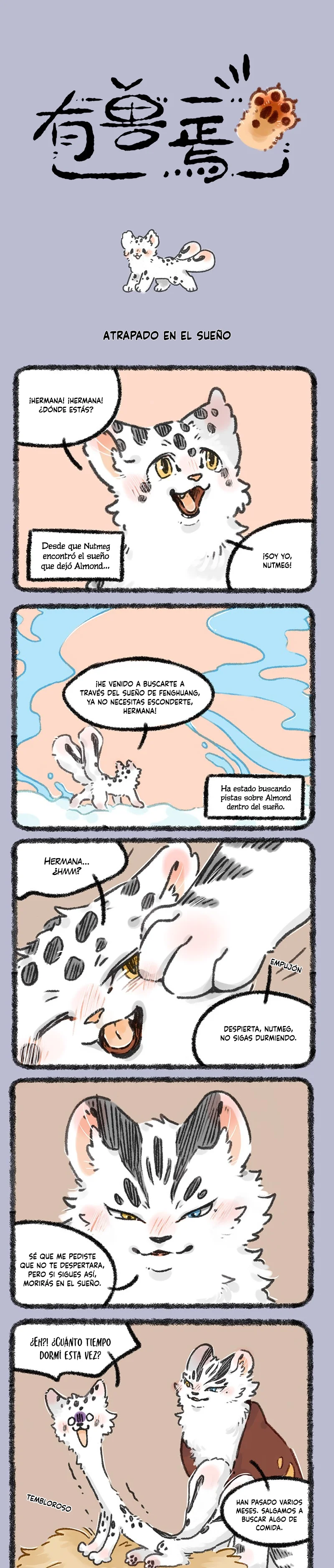Página 1 del Manga