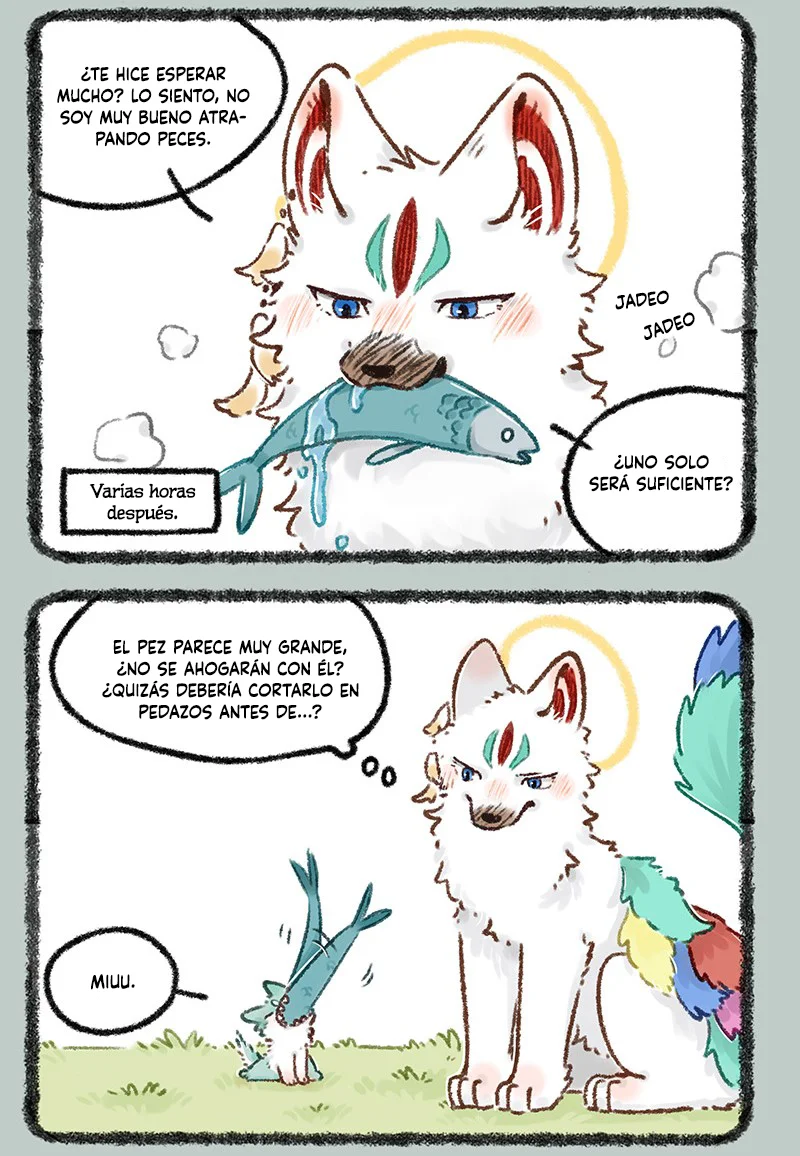 Página 3 del Manga