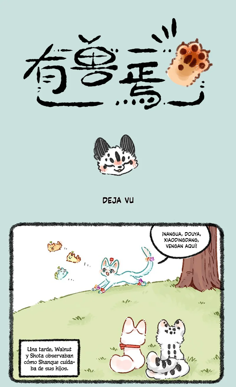 Página 1 del Manga