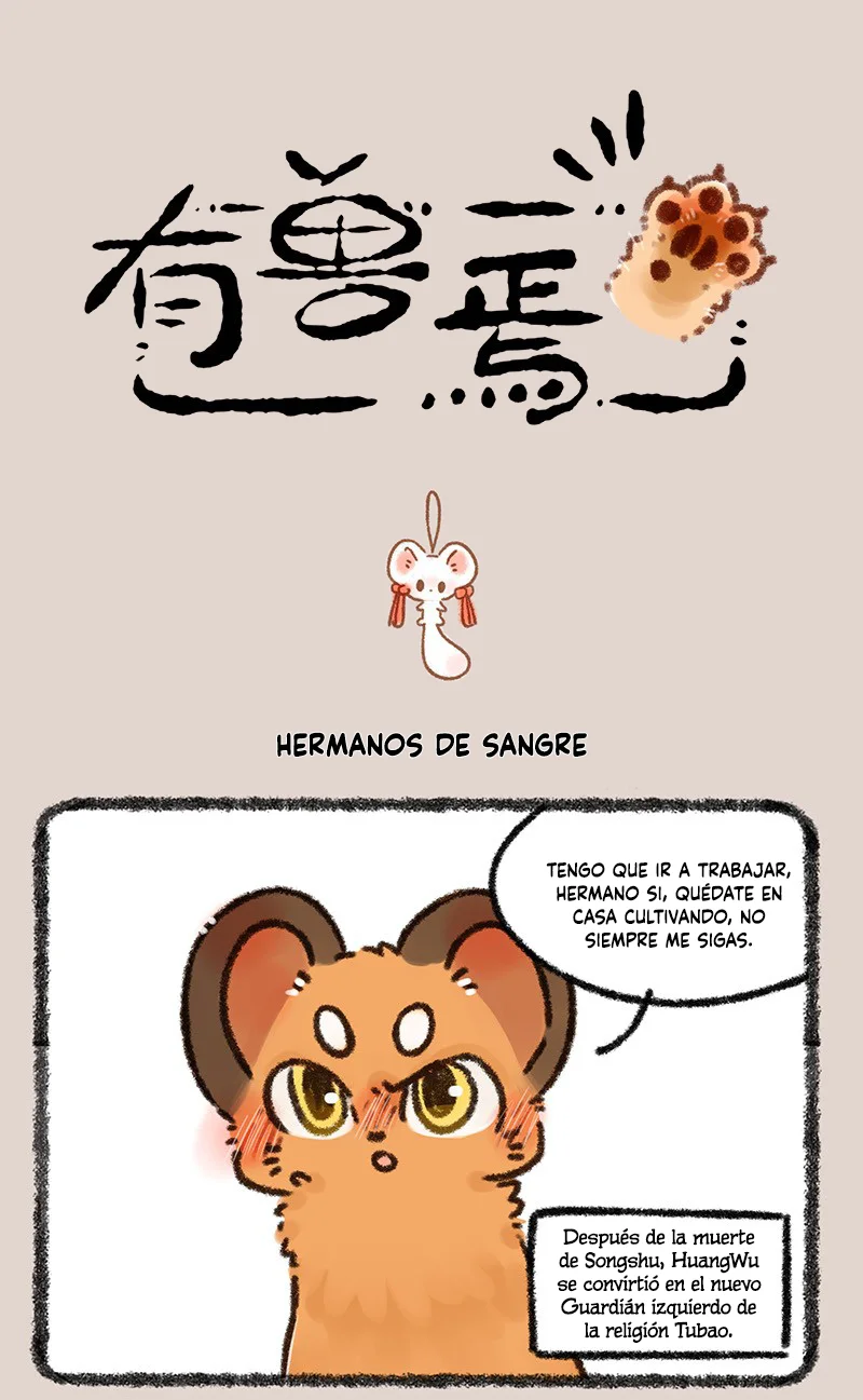 Página 1 del Manga