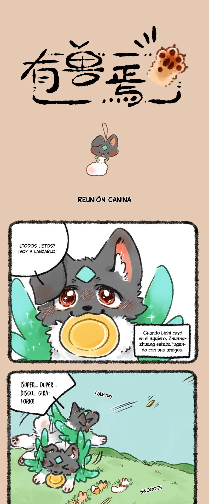 Página 1 del Manga