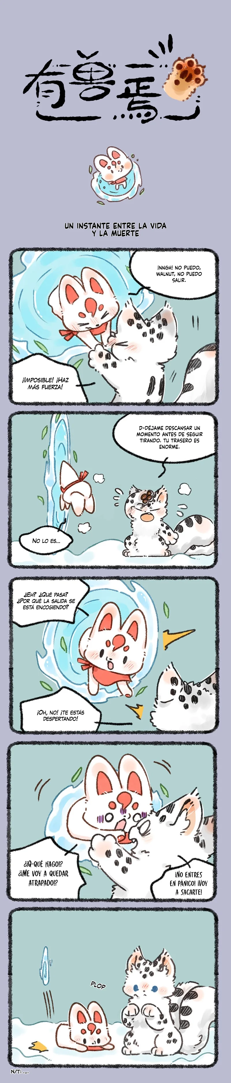 Página 1 del Manga