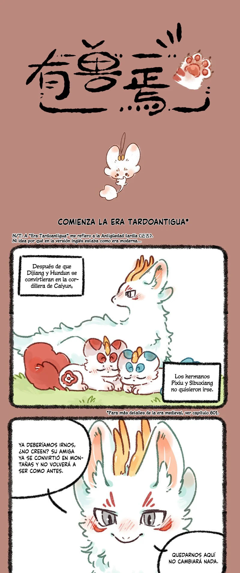 Página 1 del Manga