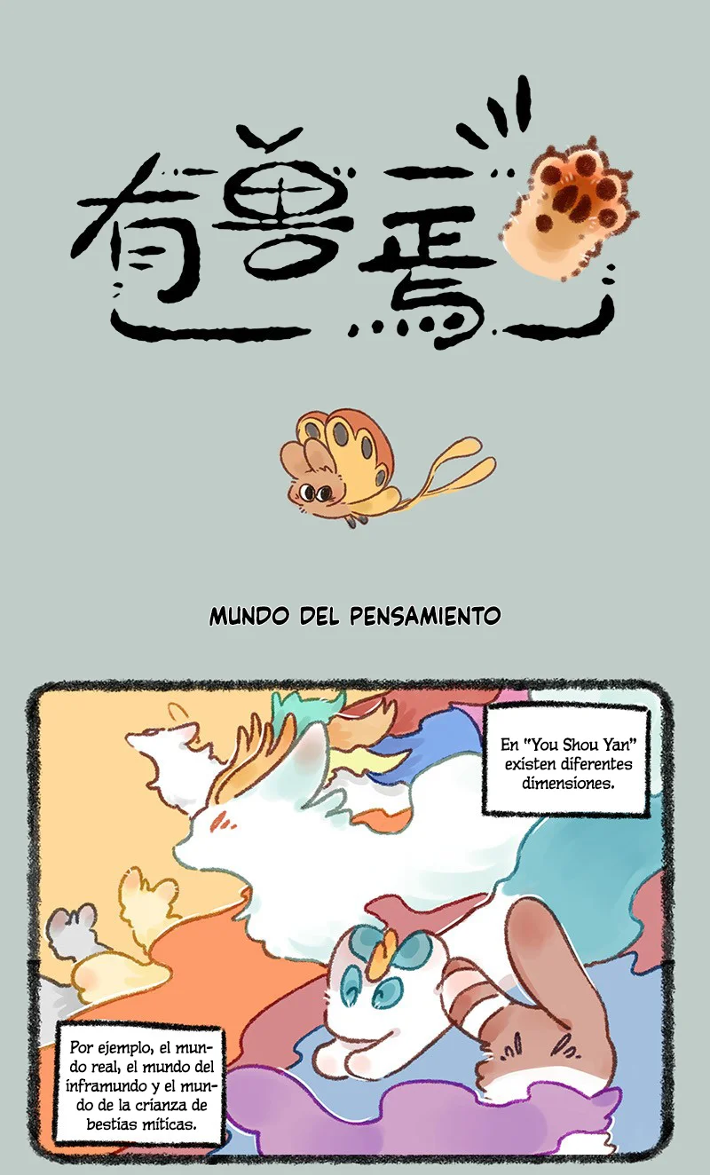 Página 1 del Manga