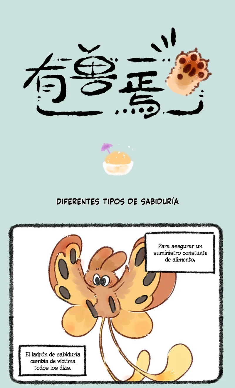 Página 1 del Manga