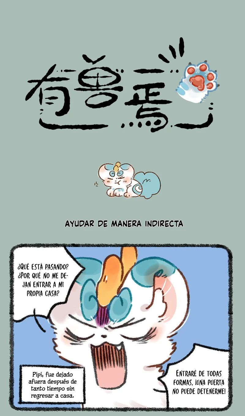 Página 1 del Manga