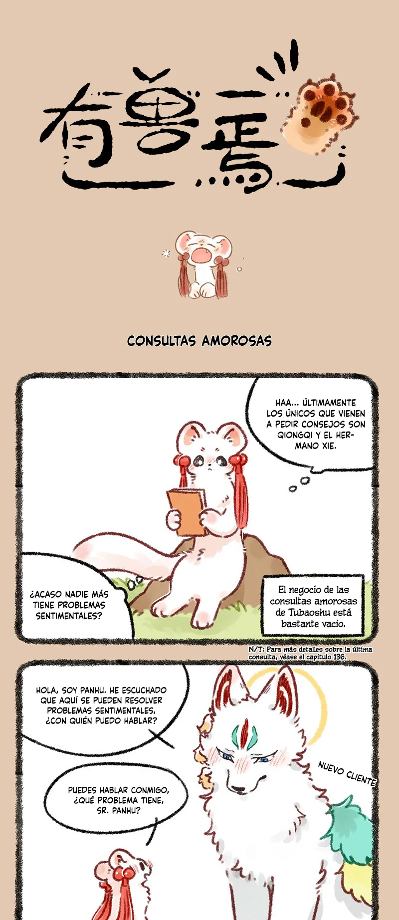 Página 1 del Manga