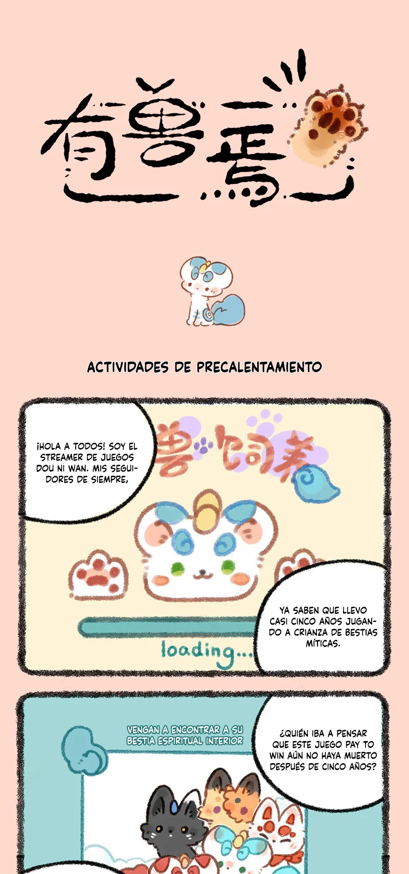 Página 1 del Manga