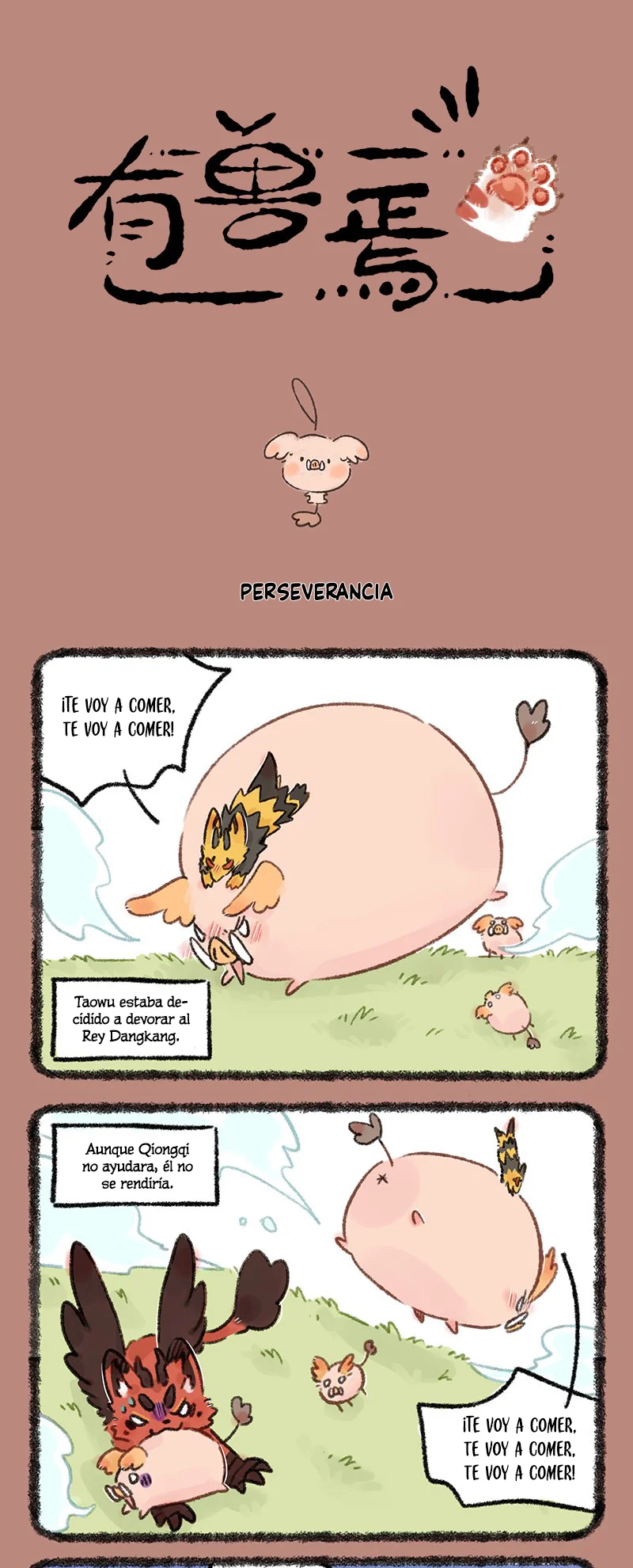 Página 1 del Manga