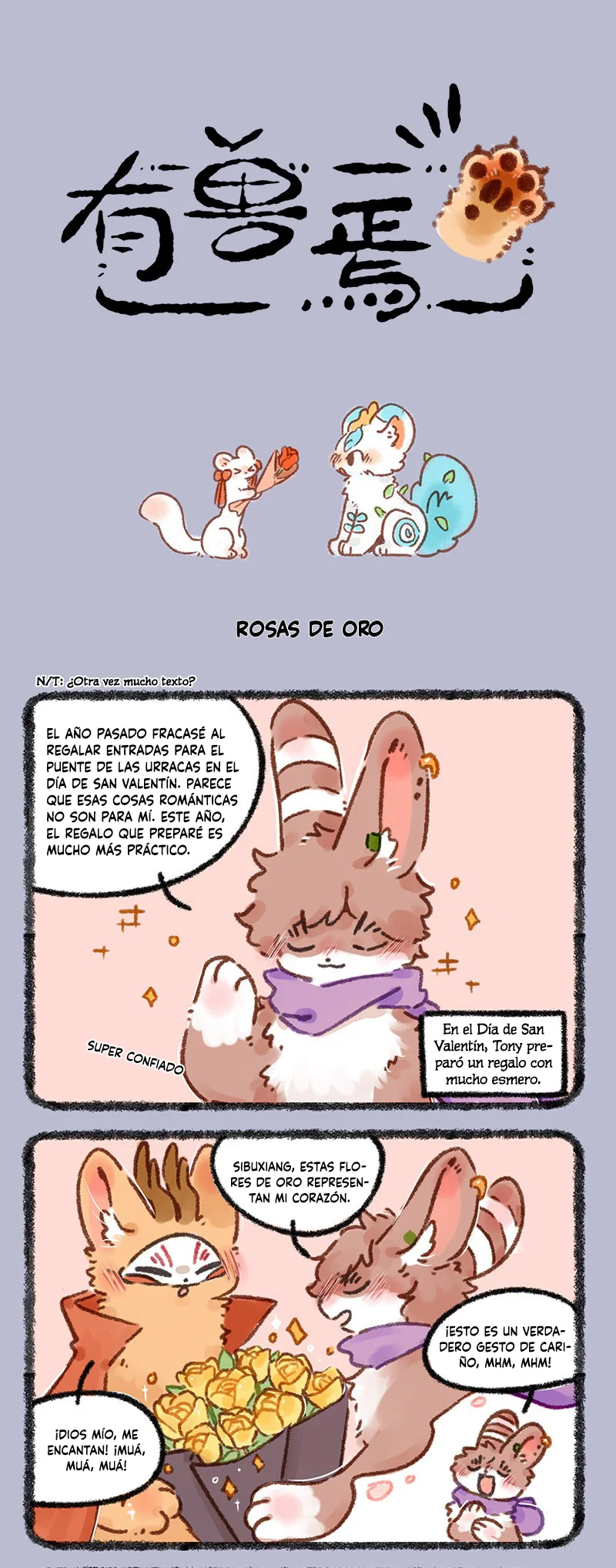 Página 1 del Manga