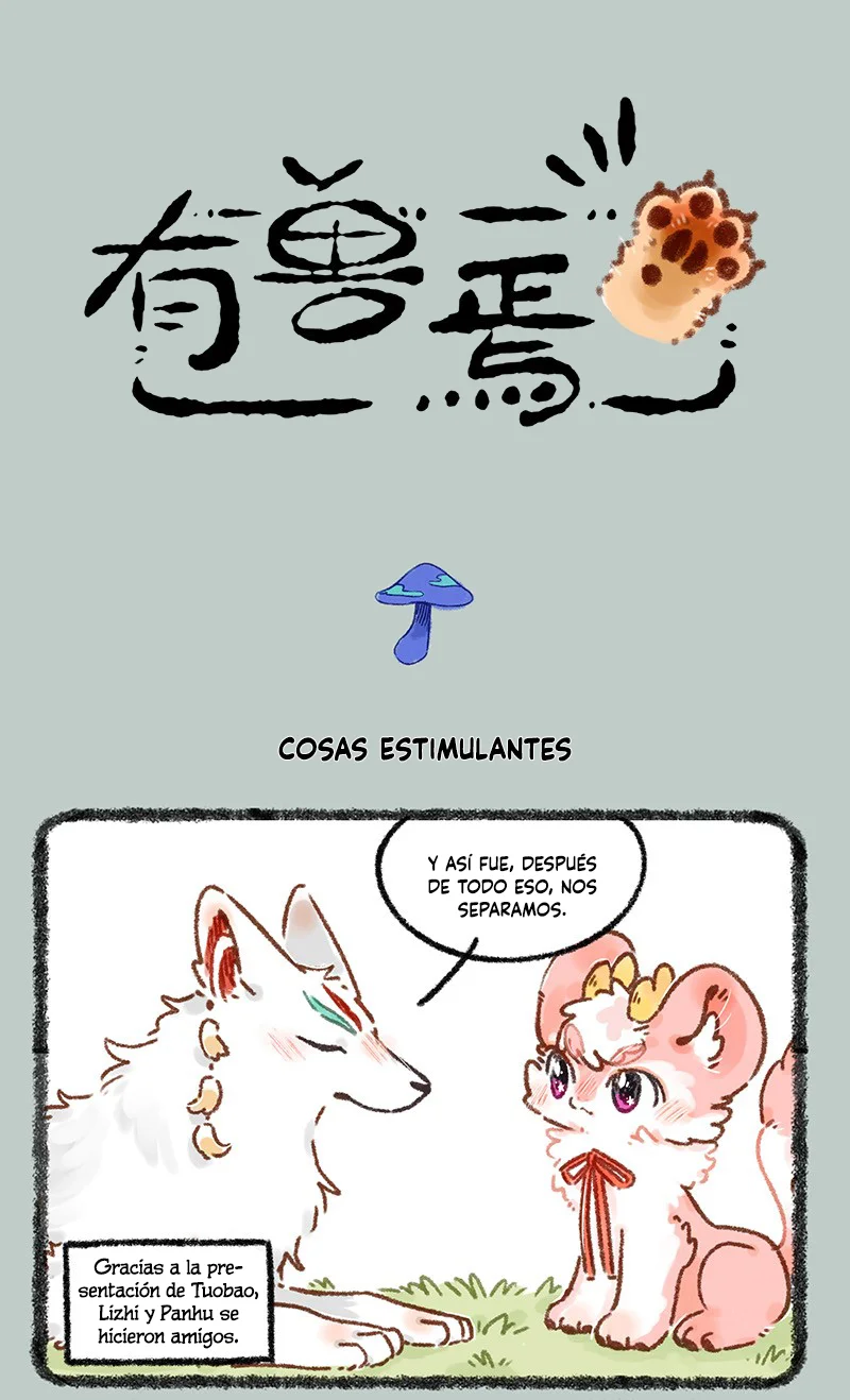 Página 1 del Manga