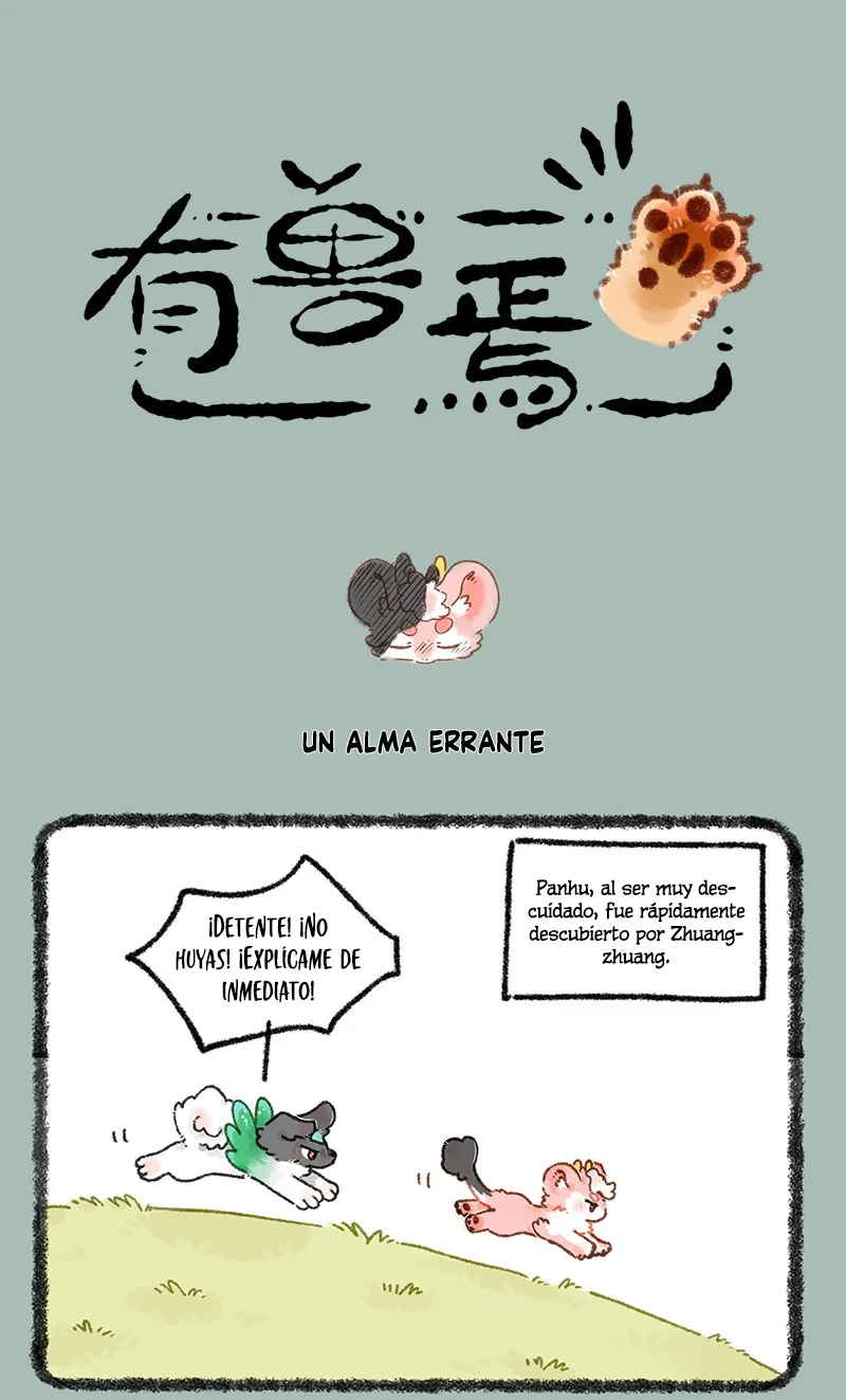 Página 1 del Manga