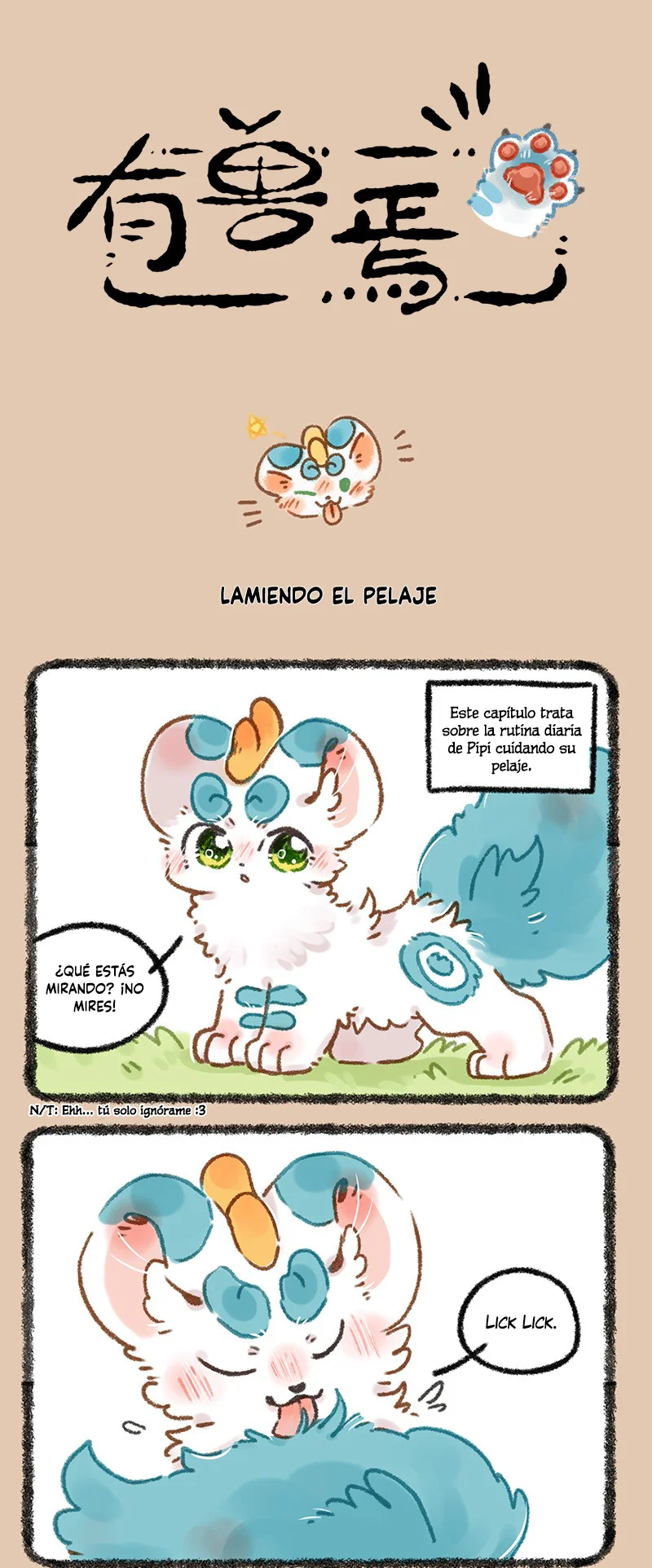 Página 1 del Manga
