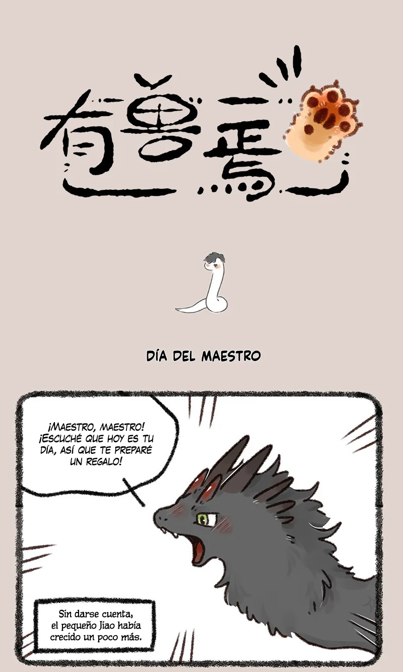 Página 1 del Manga
