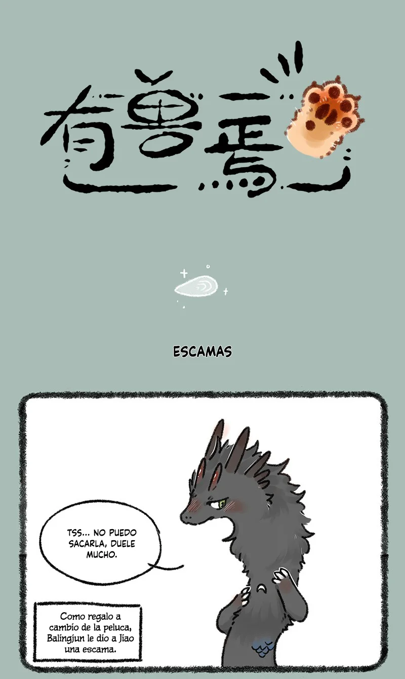 Página 1 del Manga