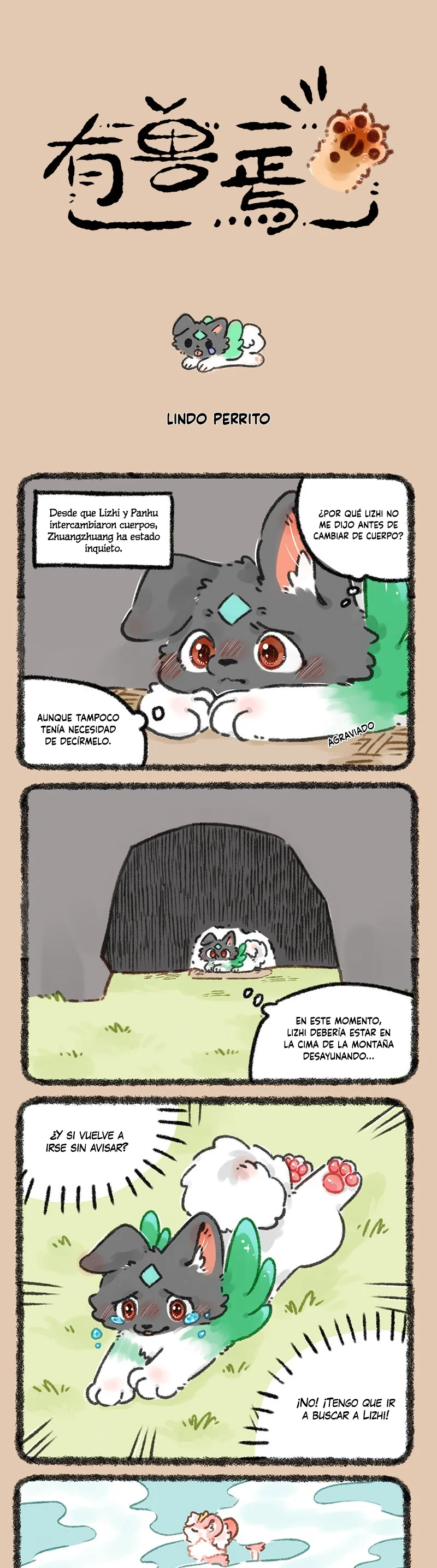 Página 1 del Manga