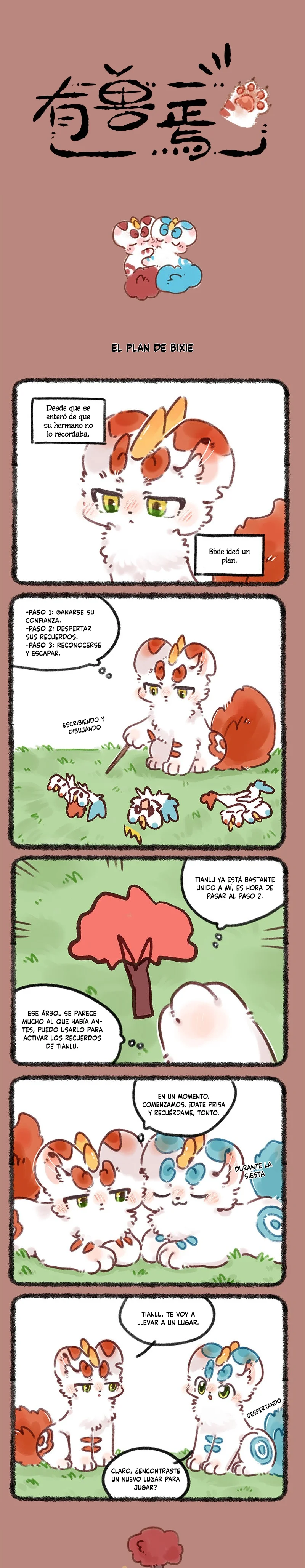 Página 1 del Manga