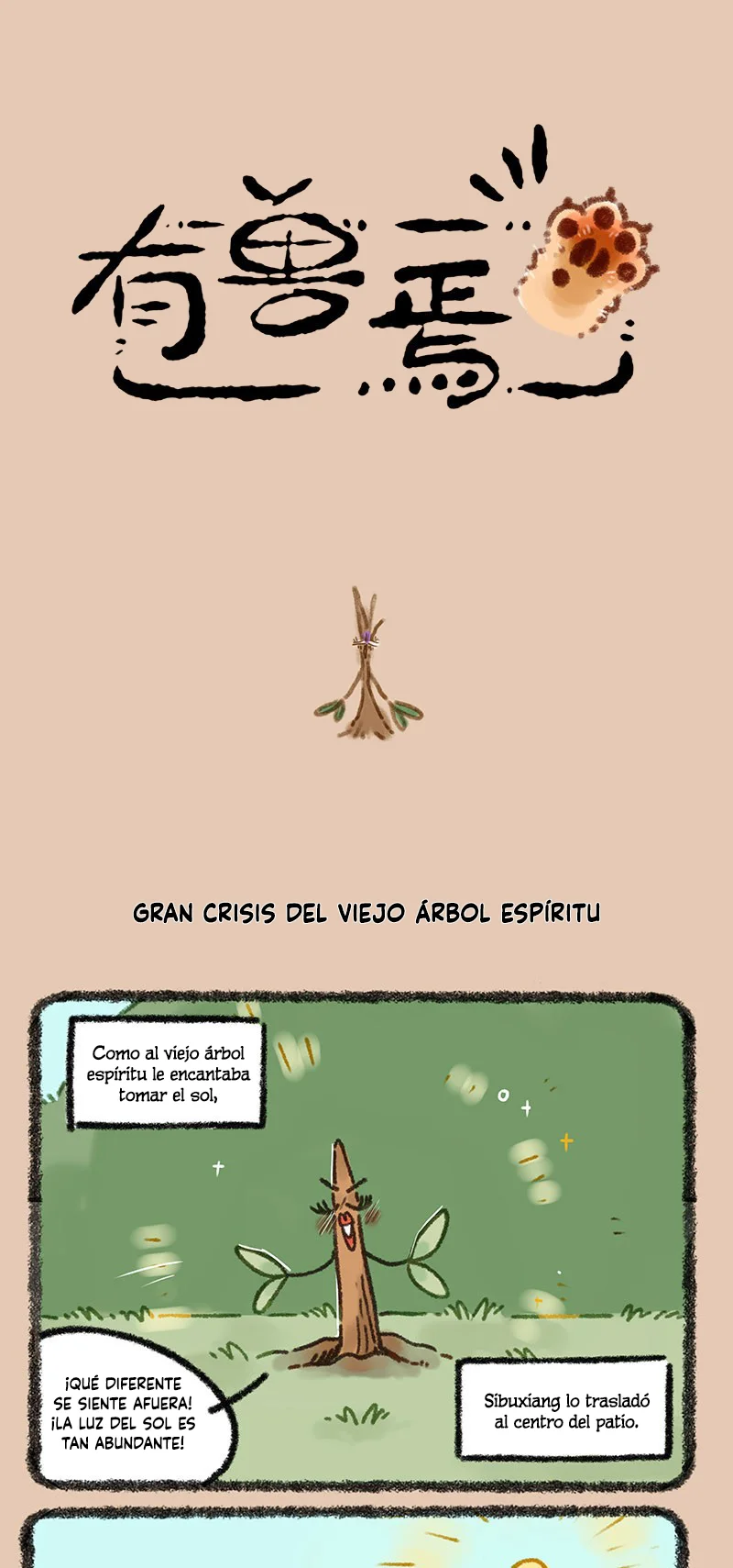 Página 1 del Manga