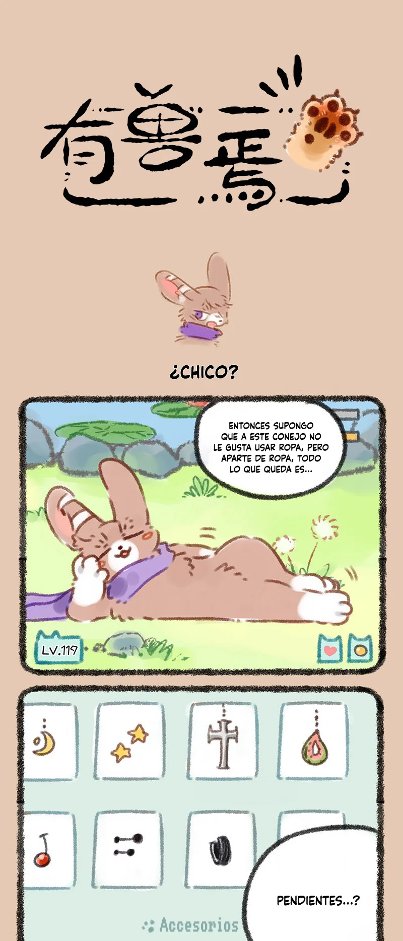 Página 1 del Manga