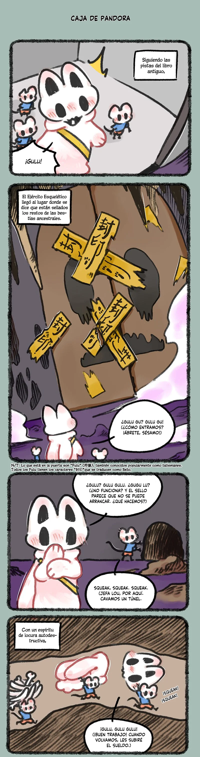 Página 5 del Manga