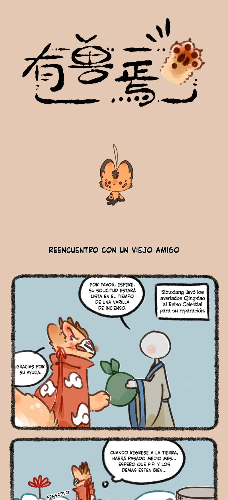 Página 1 del Manga