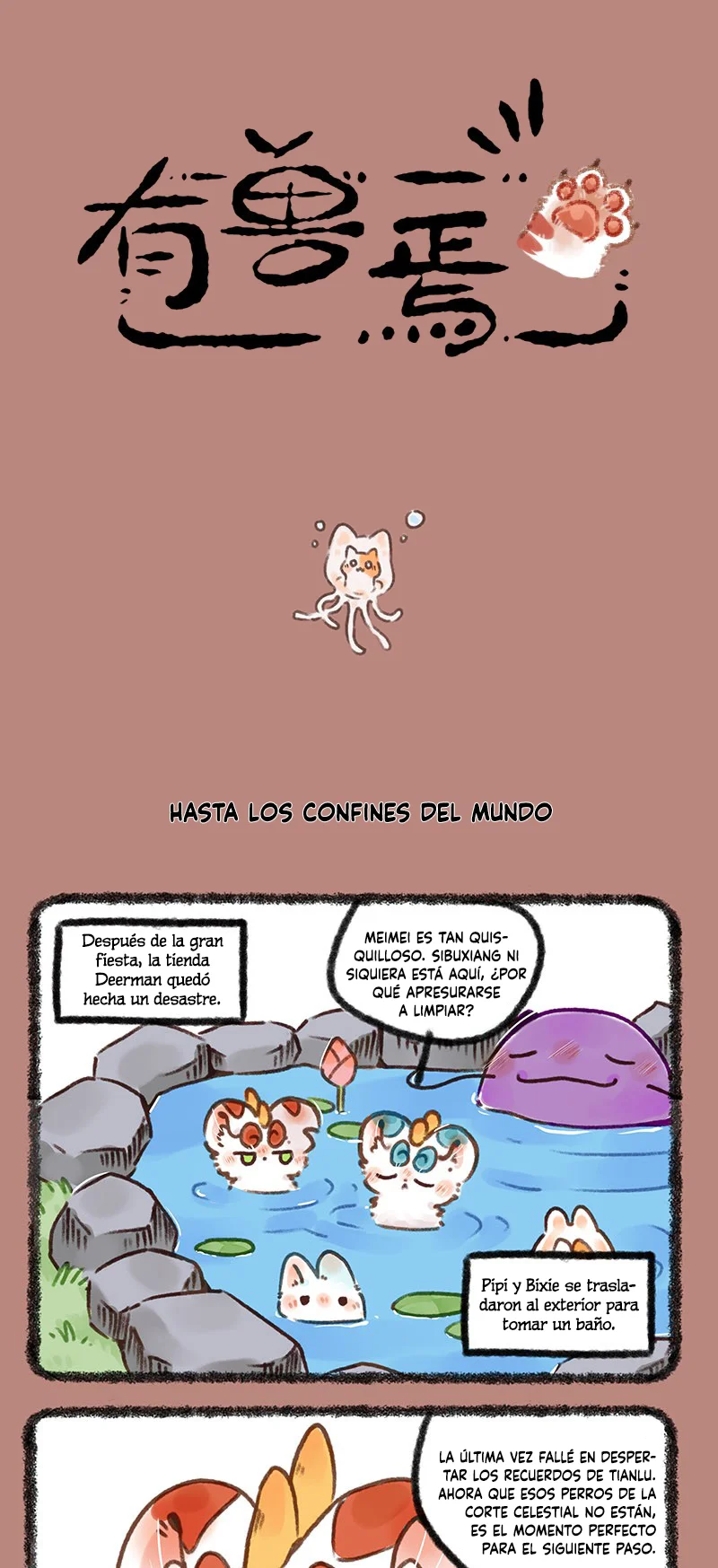 Página 1 del Manga