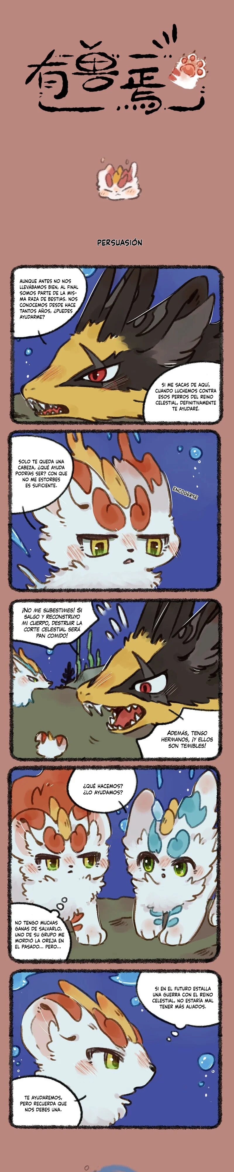 Página 1 del Manga