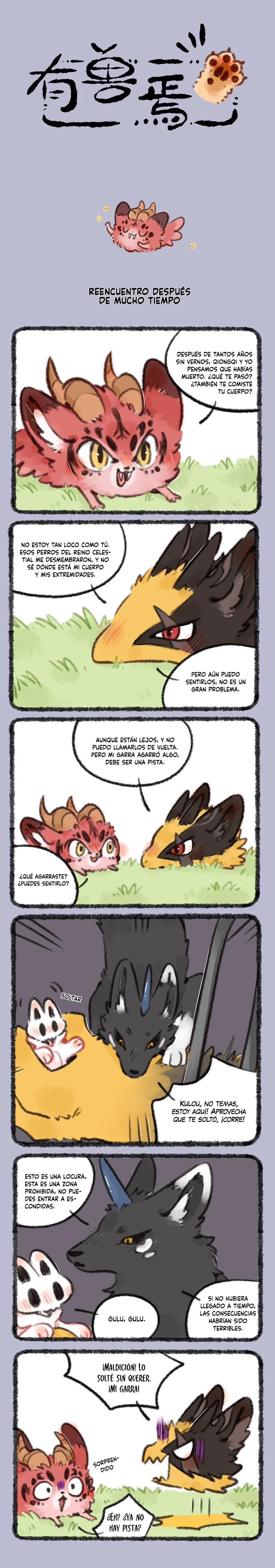 Página 1 del Manga