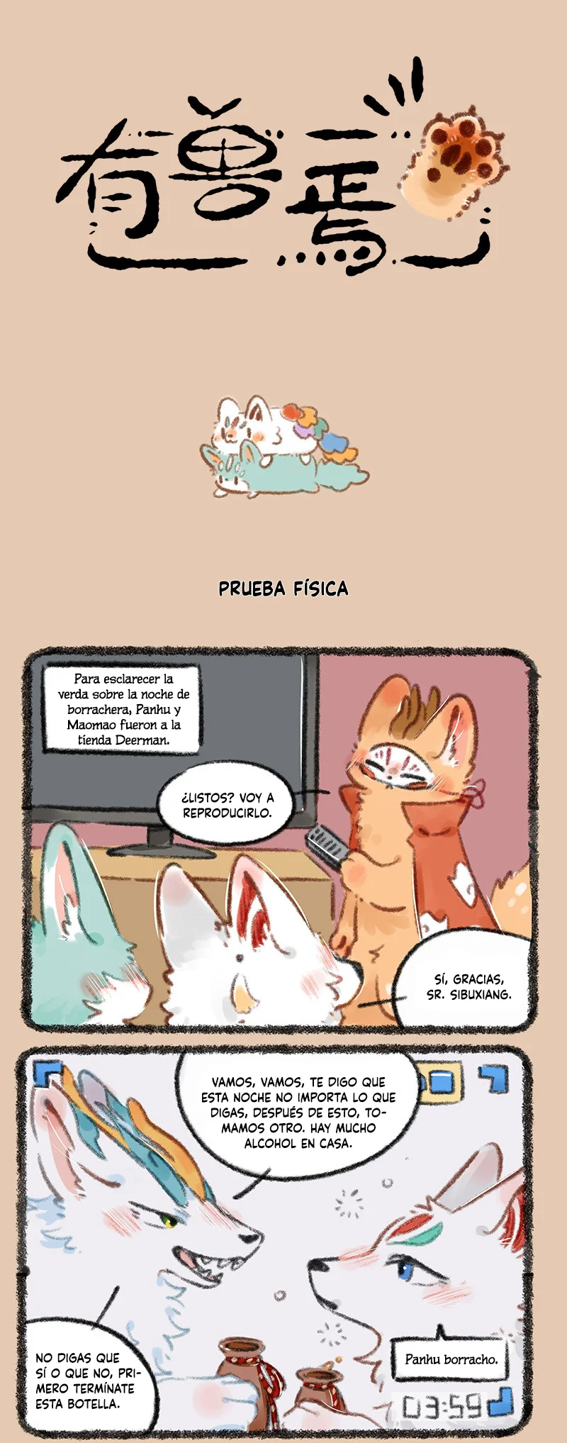 Página 1 del Manga