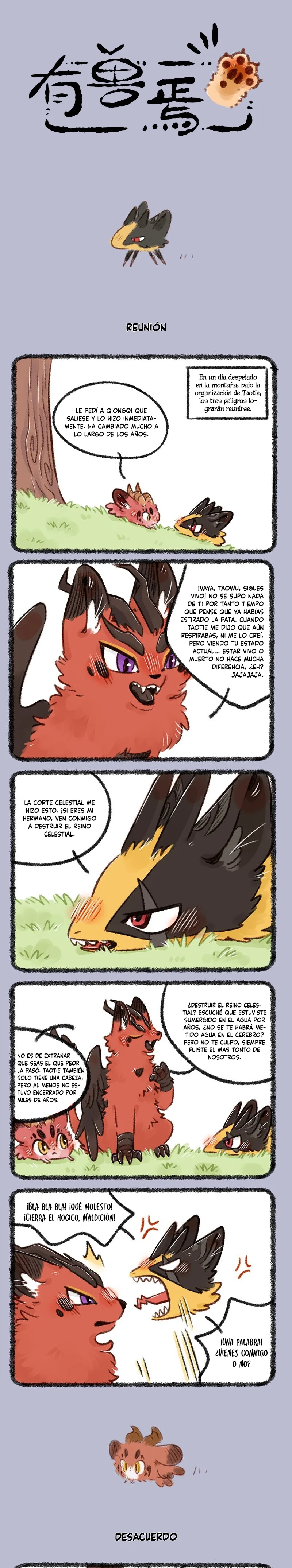 Página 1 del Manga