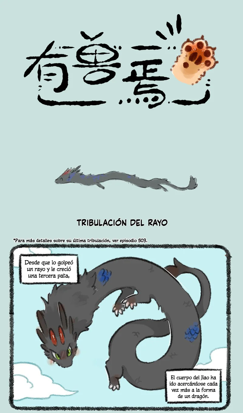 Página 1 del Manga
