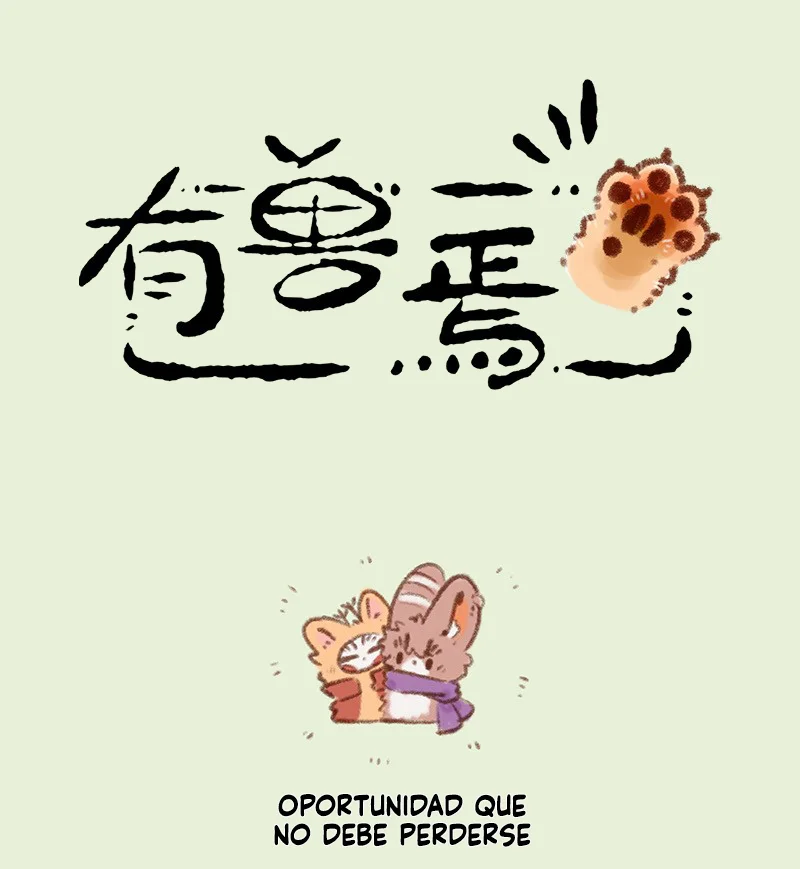 Página 1 del Manga