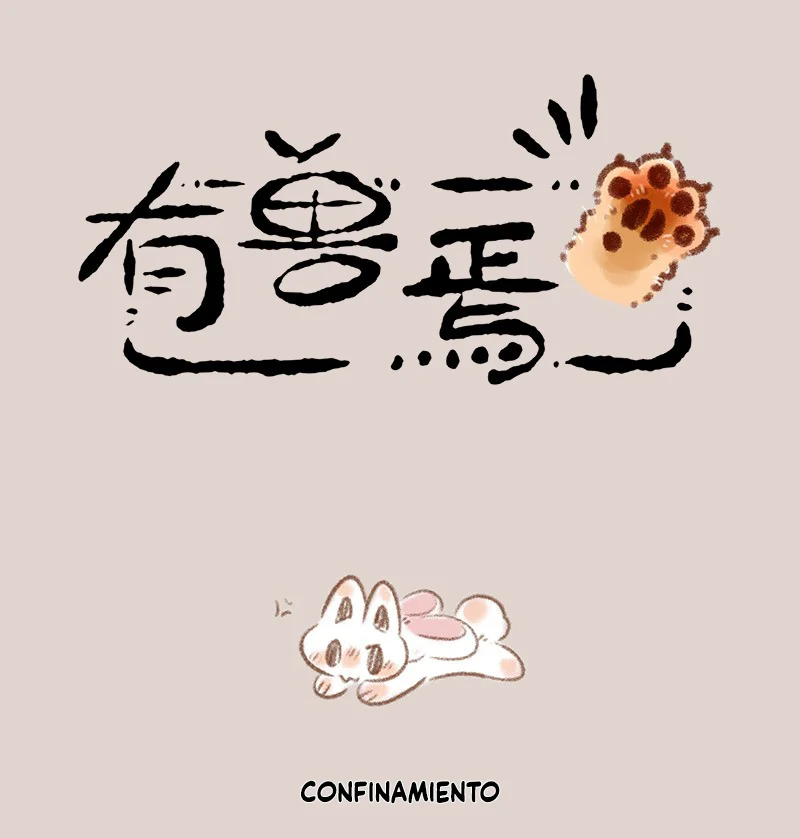 Página 1 del Manga
