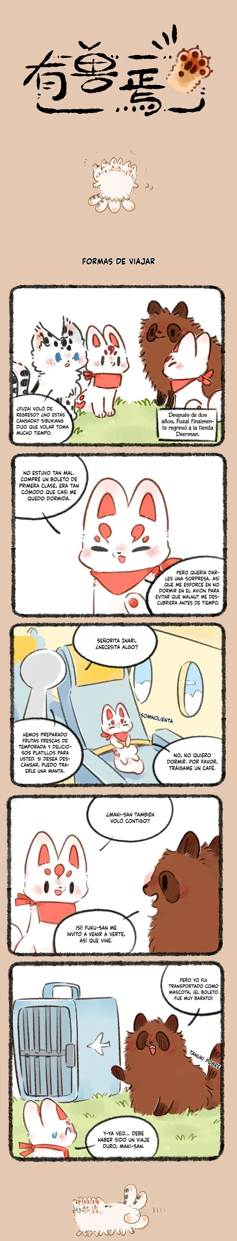 Página 1 del Manga