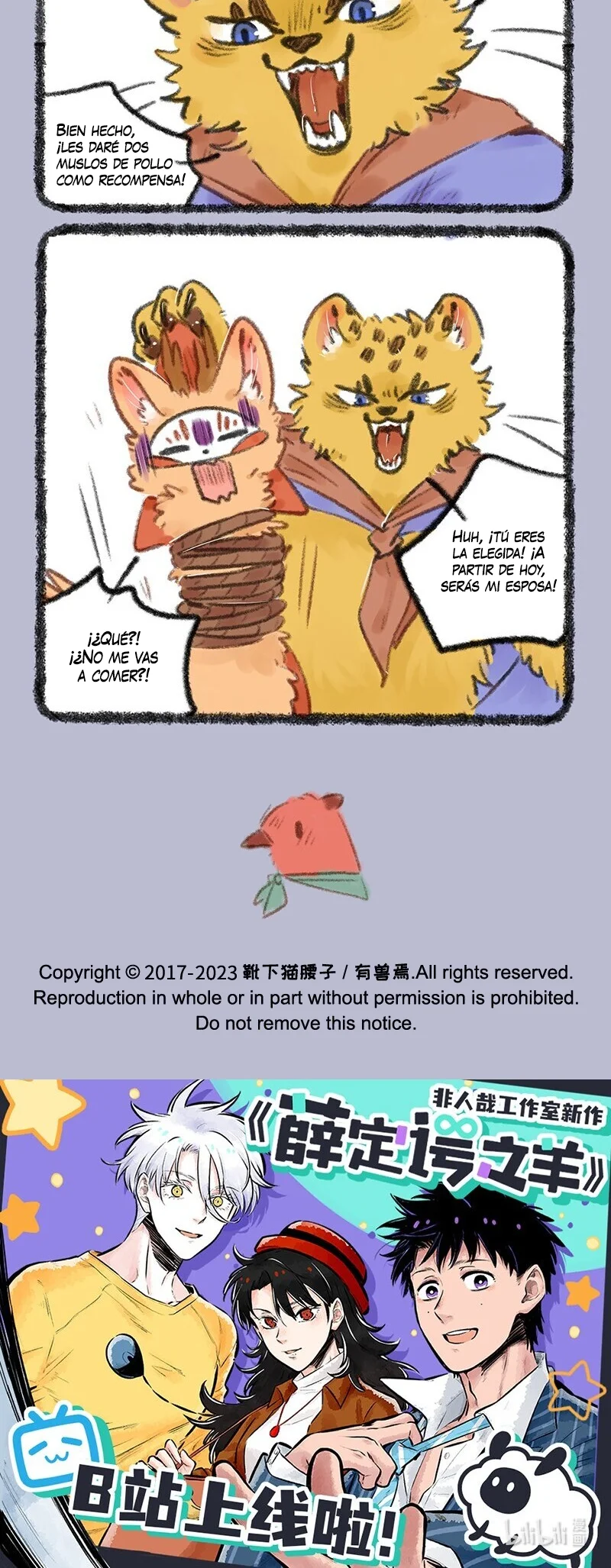 Página 3 del Manga