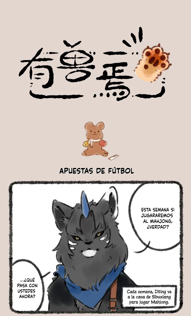 Página 1 del Manga
