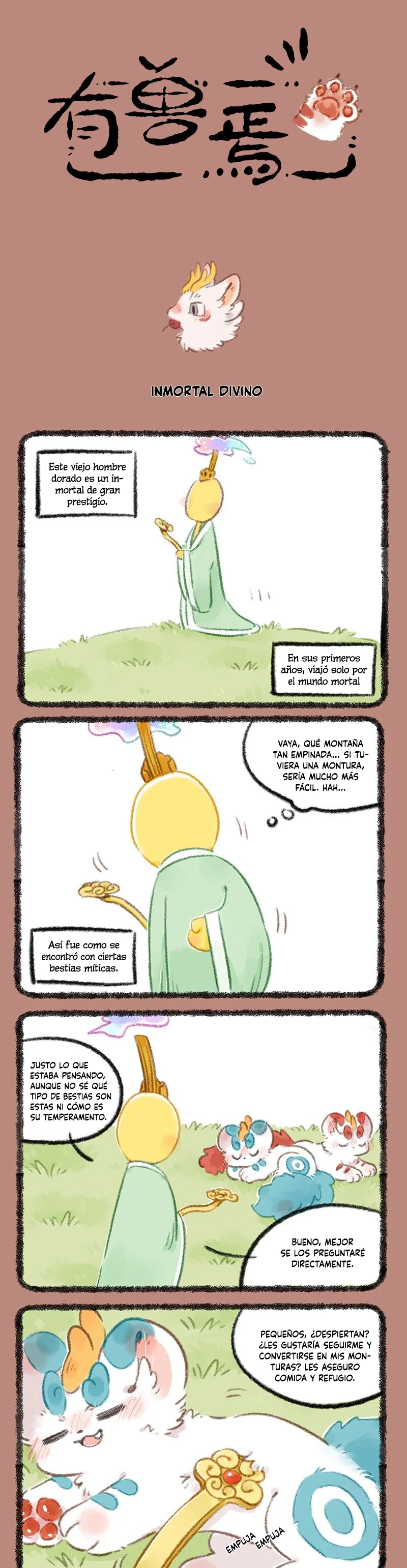 Página 1 del Manga