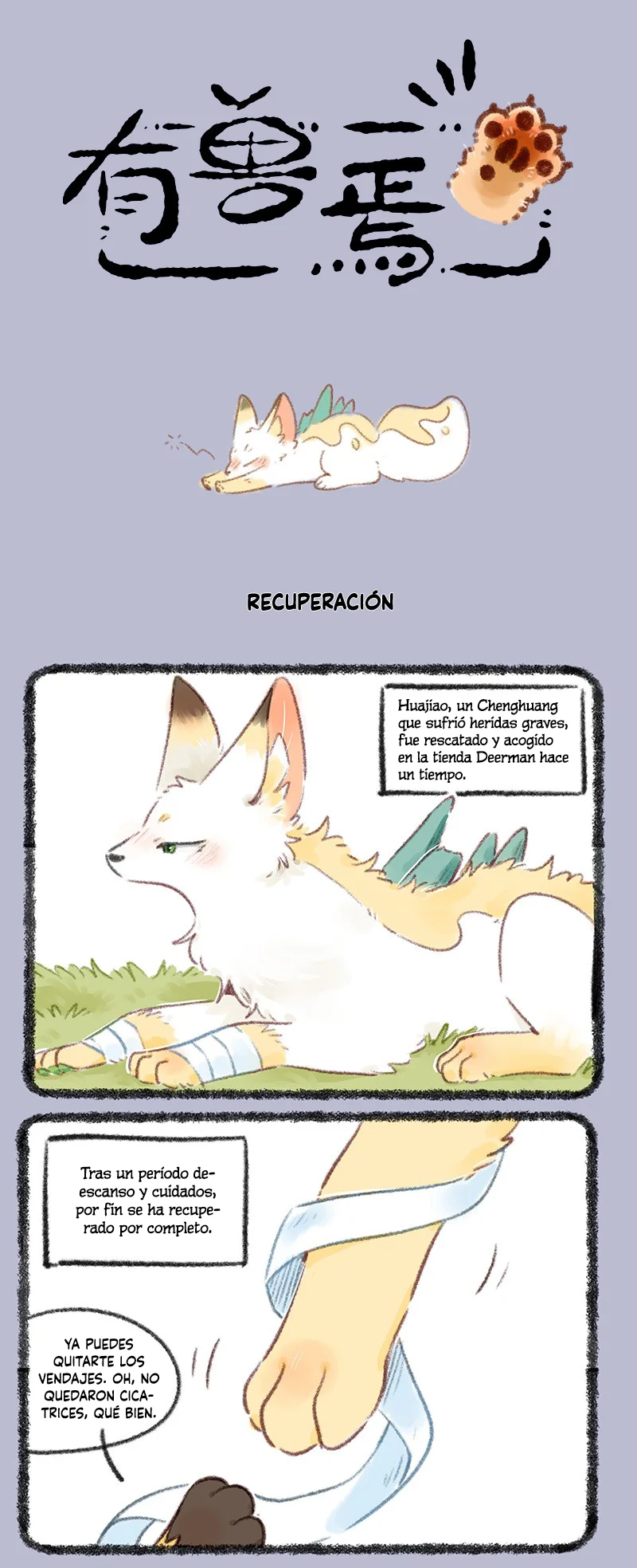 Página 1 del Manga