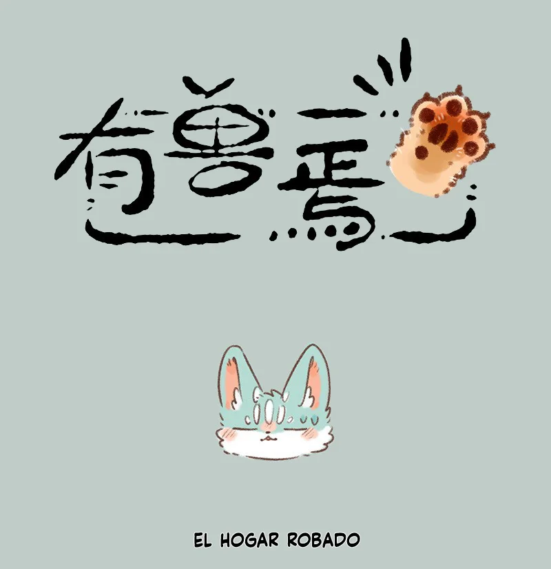 Página 1 del Manga