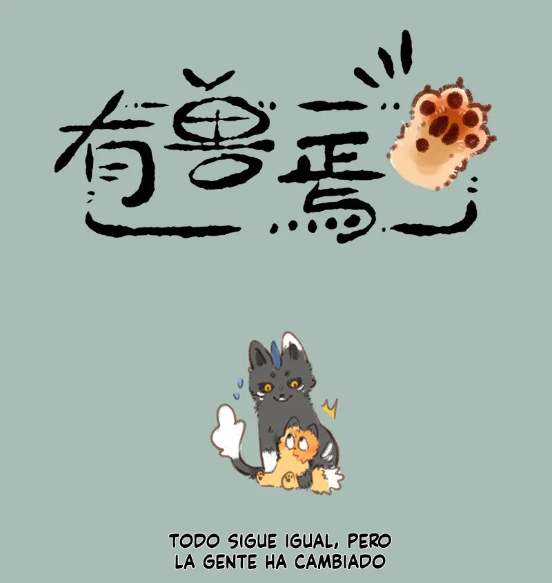 Página 1 del Manga
