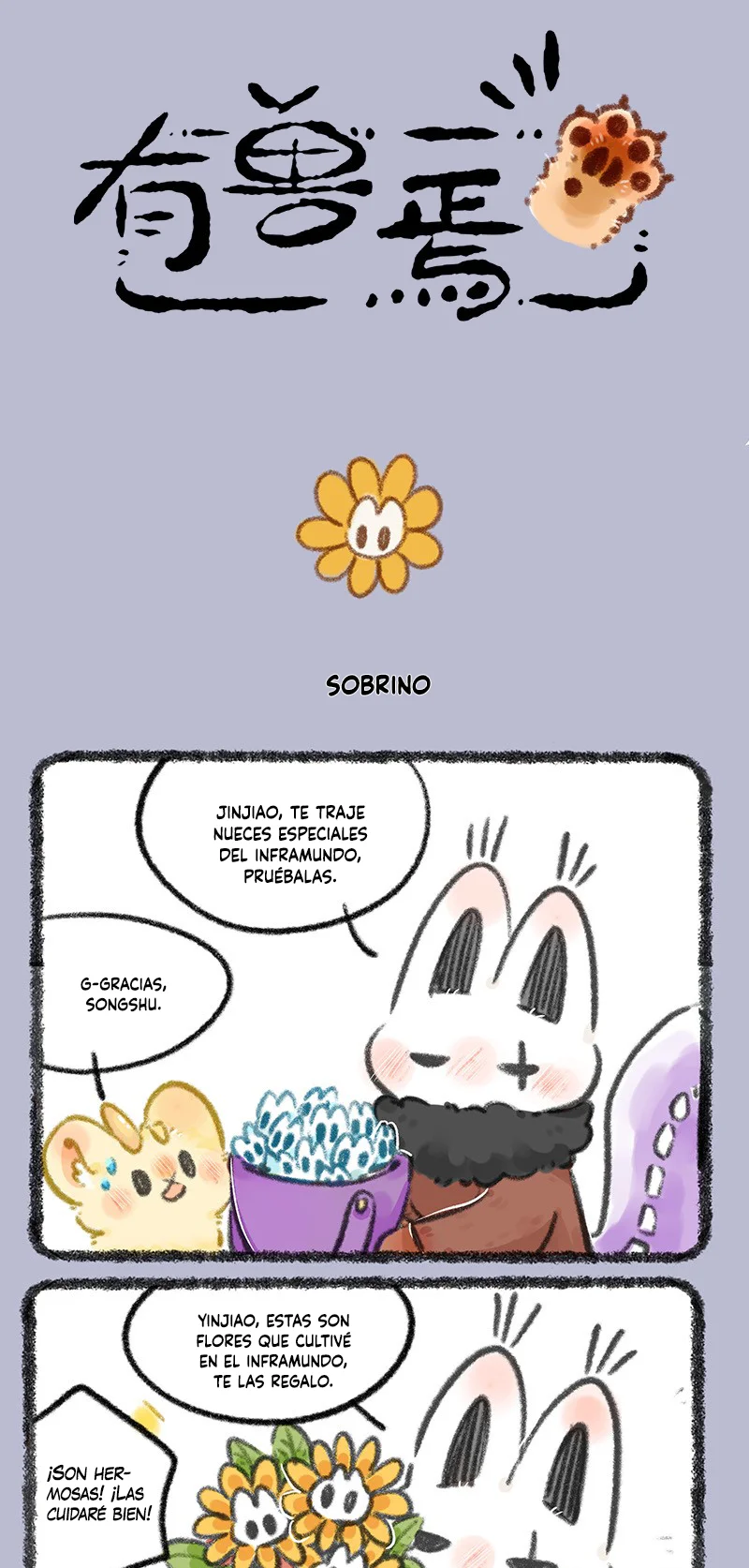 Página 1 del Manga