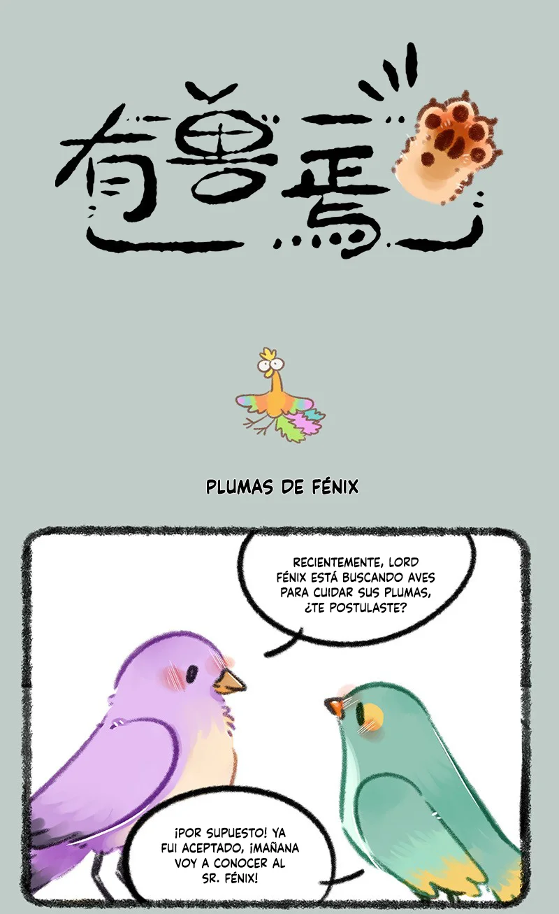 Página 1 del Manga