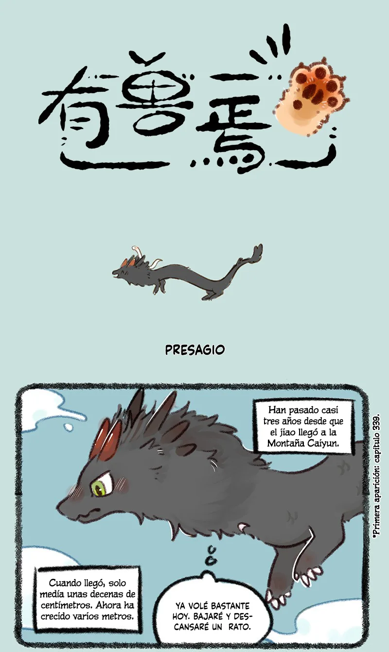 Página 1 del Manga