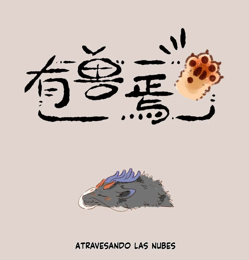 Página 1 del Manga