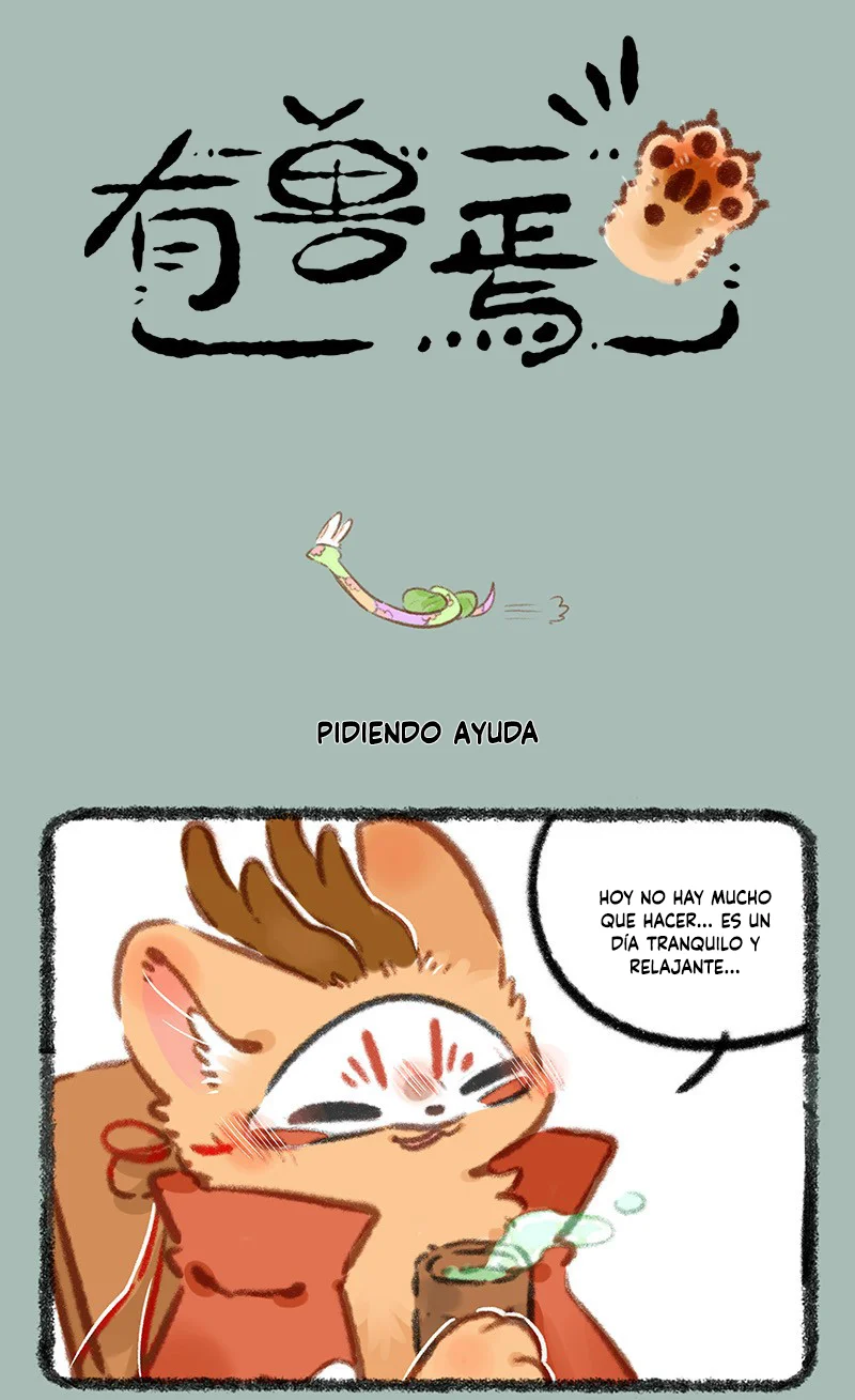 Página 1 del Manga