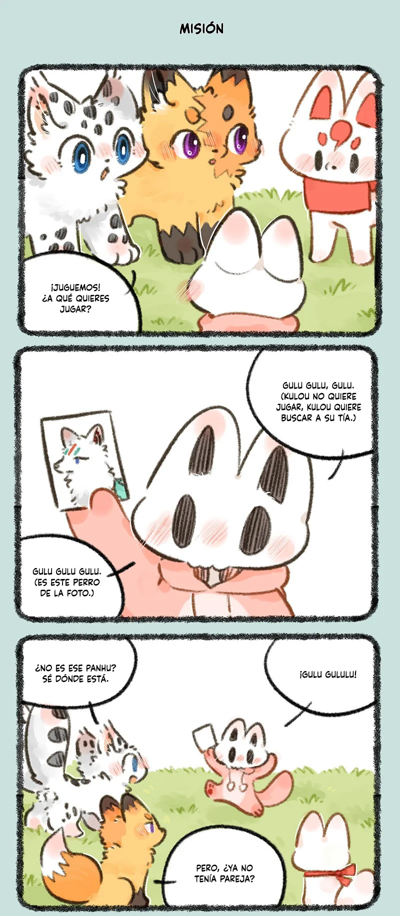 Página 5 del Manga